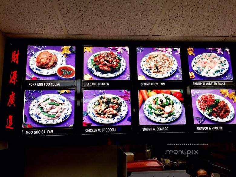 Panda Pavilion - Horsham, PA menu_pic