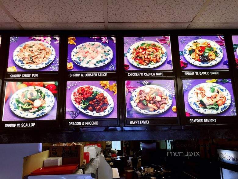 Panda Pavilion - Horsham, PA menu_pic