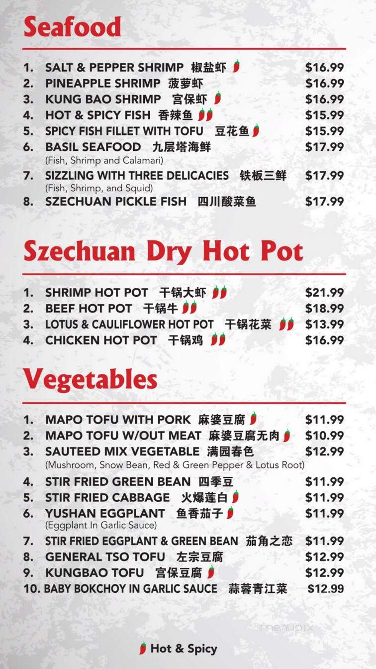 Spicy Panda - Kemah, TX menu_pic