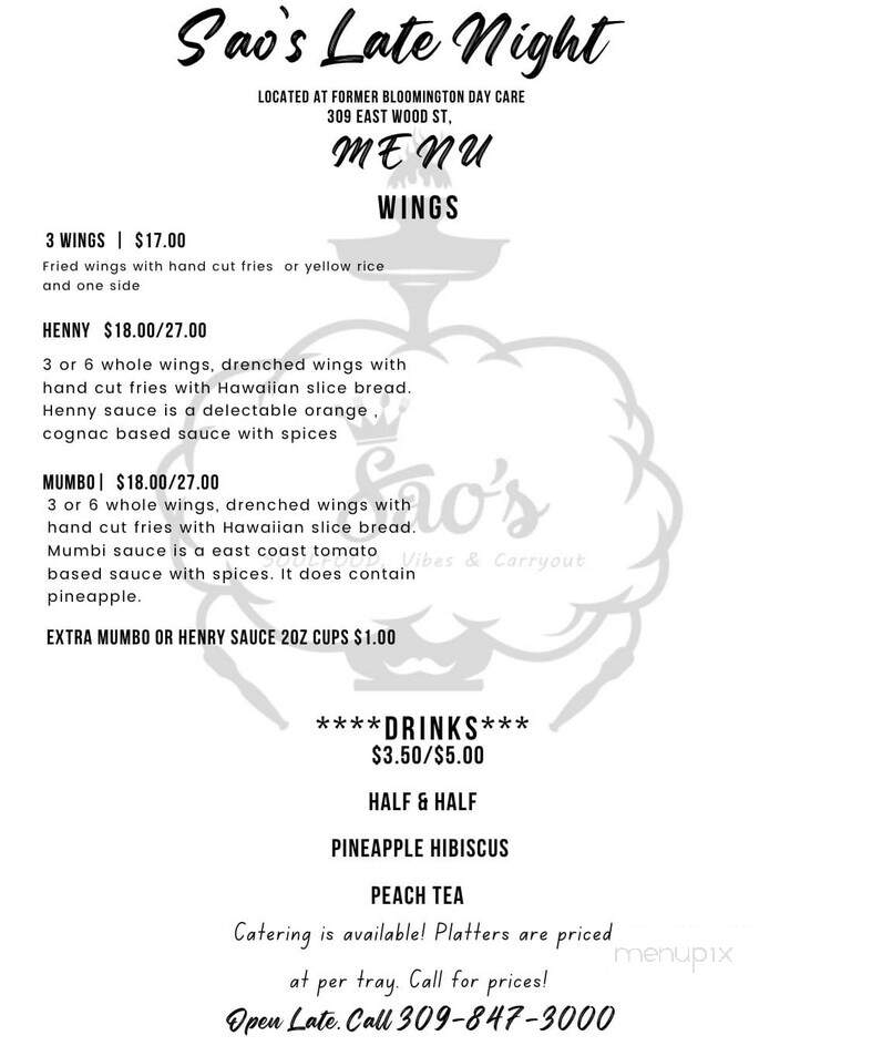 Sao's - Bloomington, IL menu_pic