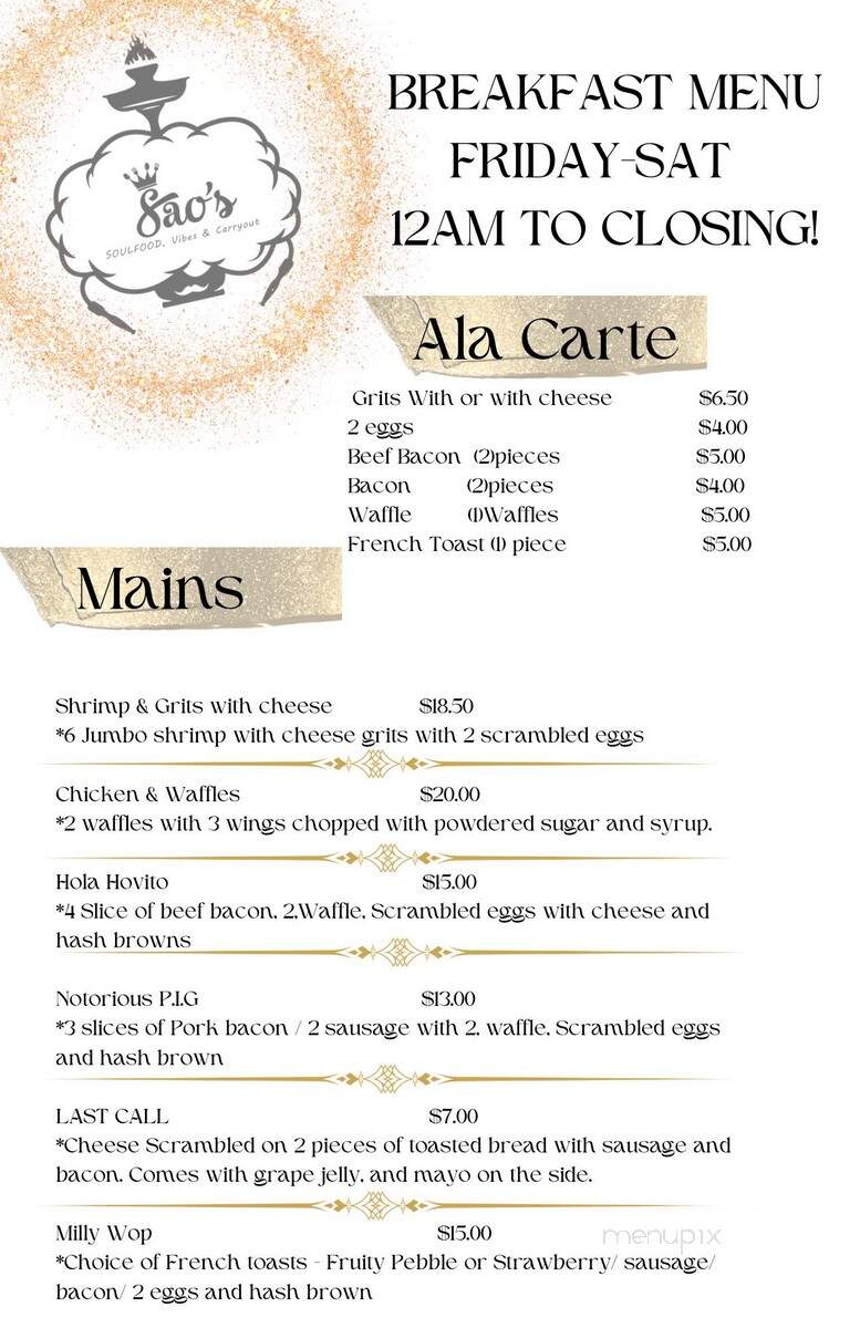 Sao's - Bloomington, IL menu_pic