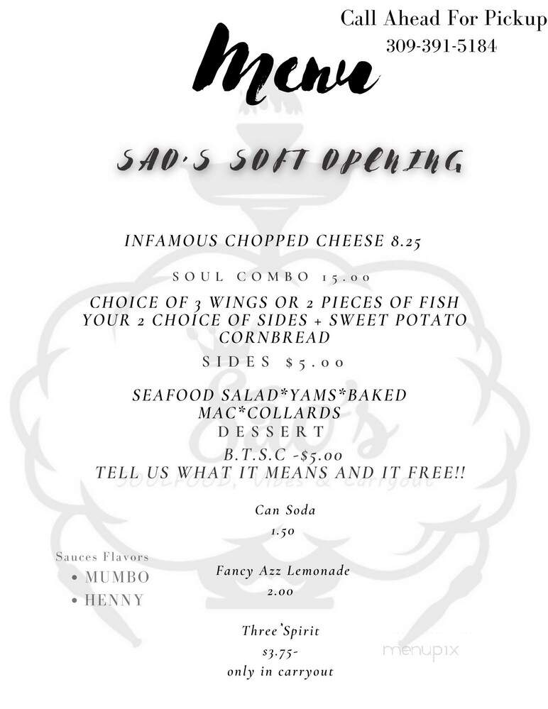 Sao's - Bloomington, IL menu_pic