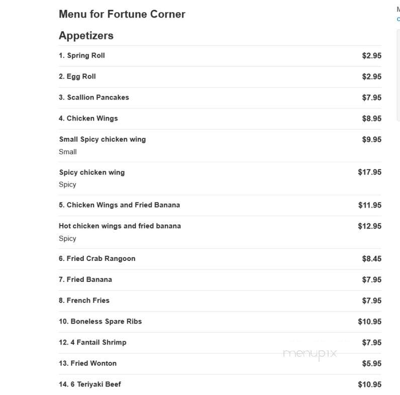 Fortune Corner - Malden, MA menu_pic