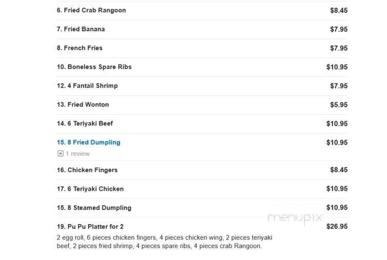 Fortune Corner - Malden, MA menu_pic