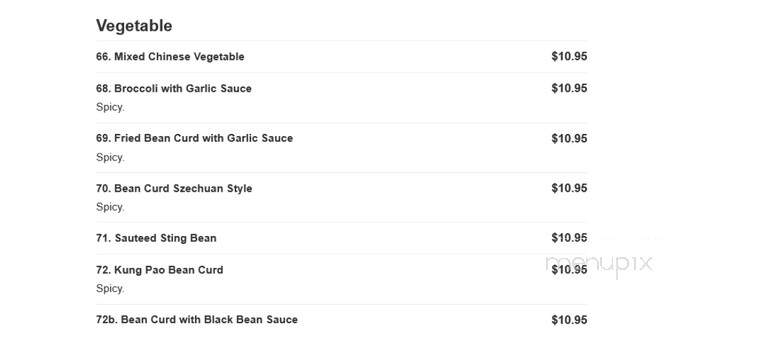 Fortune Corner - Malden, MA menu_pic