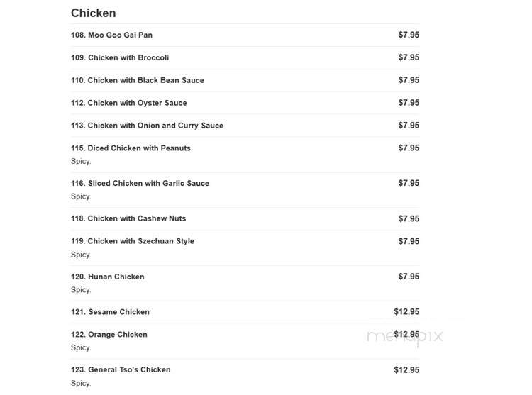 Fortune Corner - Malden, MA menu_pic