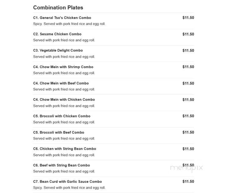 Fortune Corner - Malden, MA menu_pic