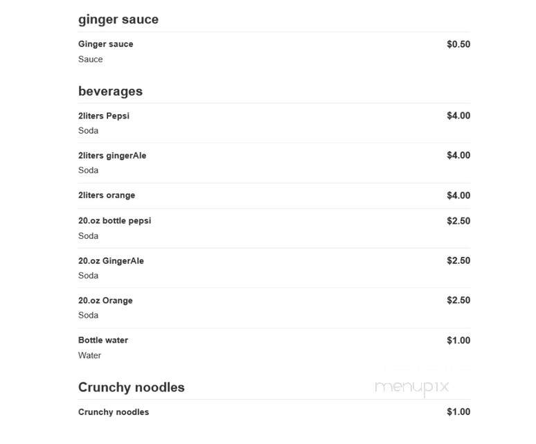 Fortune Corner - Malden, MA menu_pic