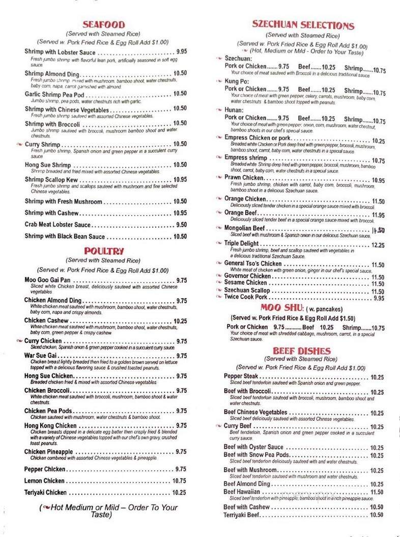 Dragon Garden - Northfield, OH menu_pic