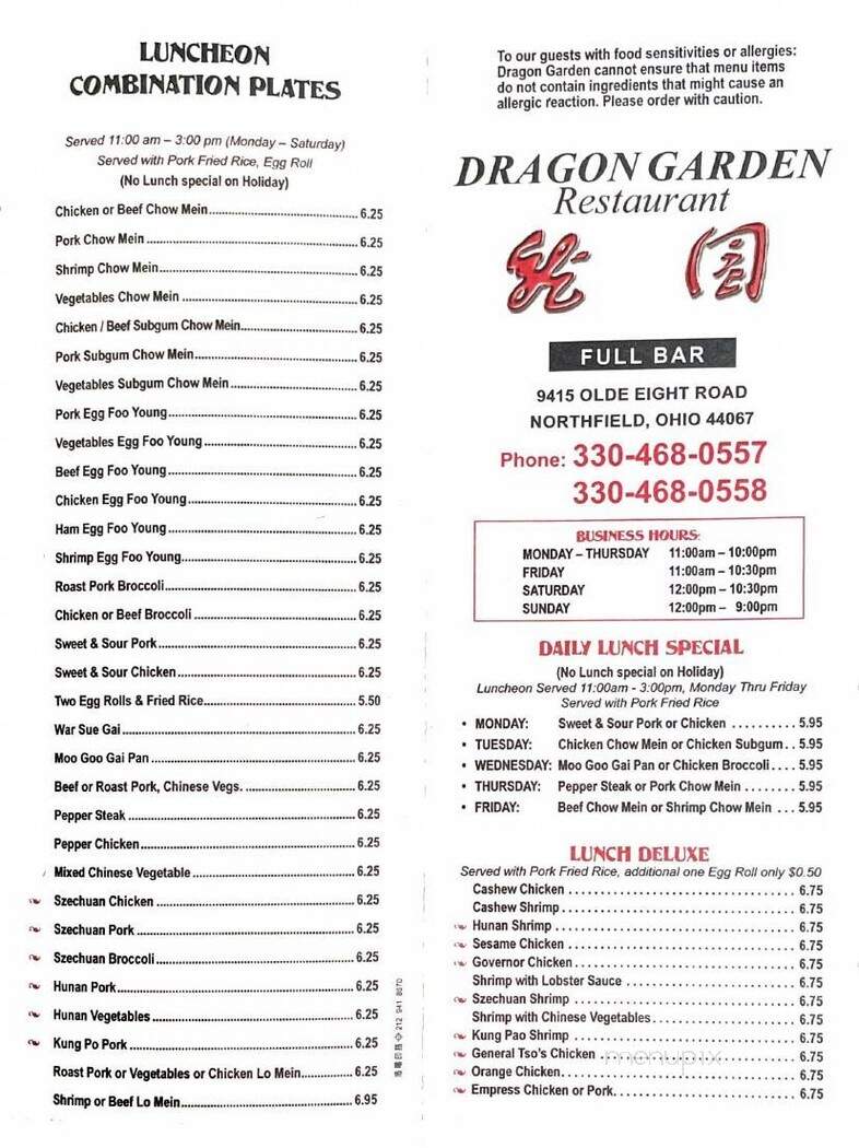 Dragon Garden - Northfield, OH menu_pic