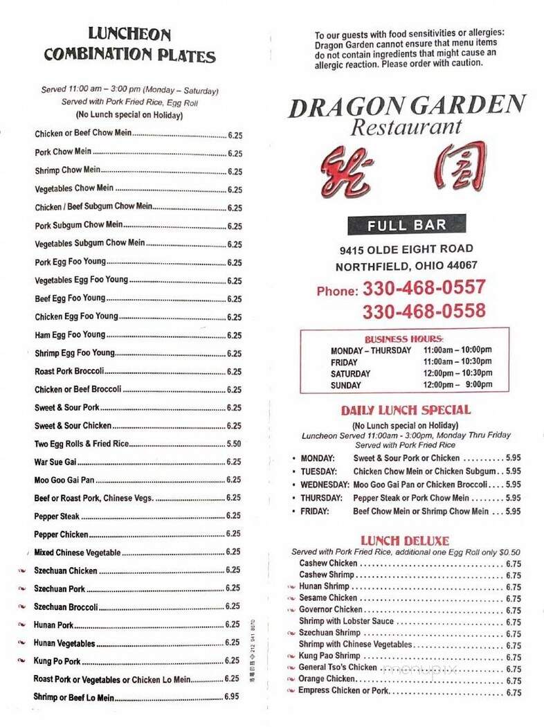 Dragon Garden - Northfield, OH