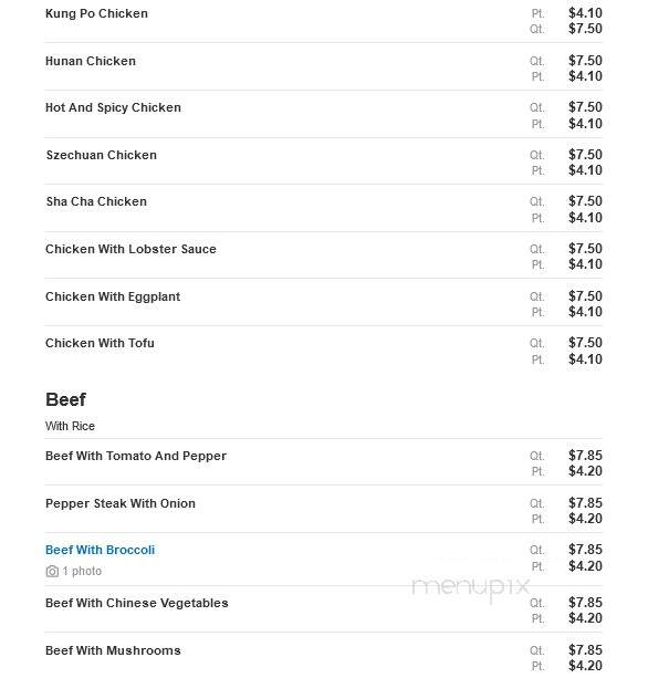 China Fun 1 Chinese Restaurant - Ozone Park, NY menu_pic