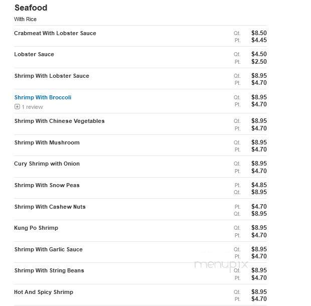 China Fun 1 Chinese Restaurant - Ozone Park, NY menu_pic