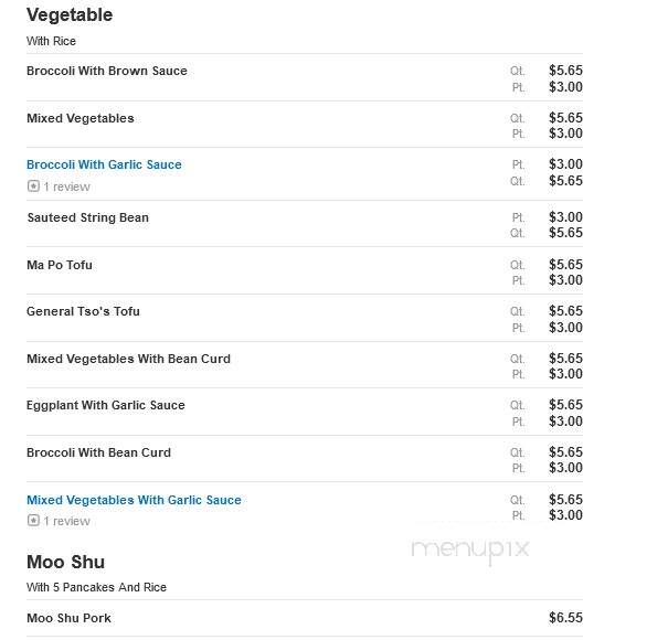 China Fun 1 Chinese Restaurant - Ozone Park, NY menu_pic