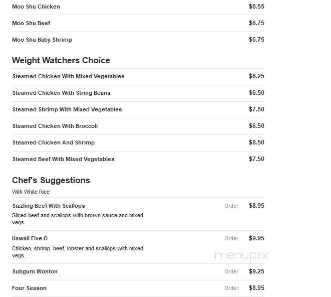 China Fun 1 Chinese Restaurant - Ozone Park, NY menu_pic