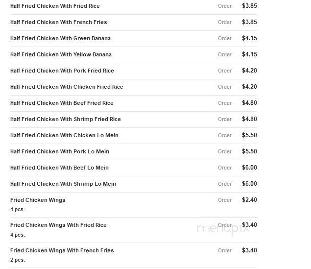 China Fun 1 Chinese Restaurant - Ozone Park, NY menu_pic