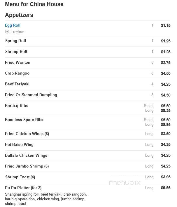 China House - Beloit, KS menu_pic