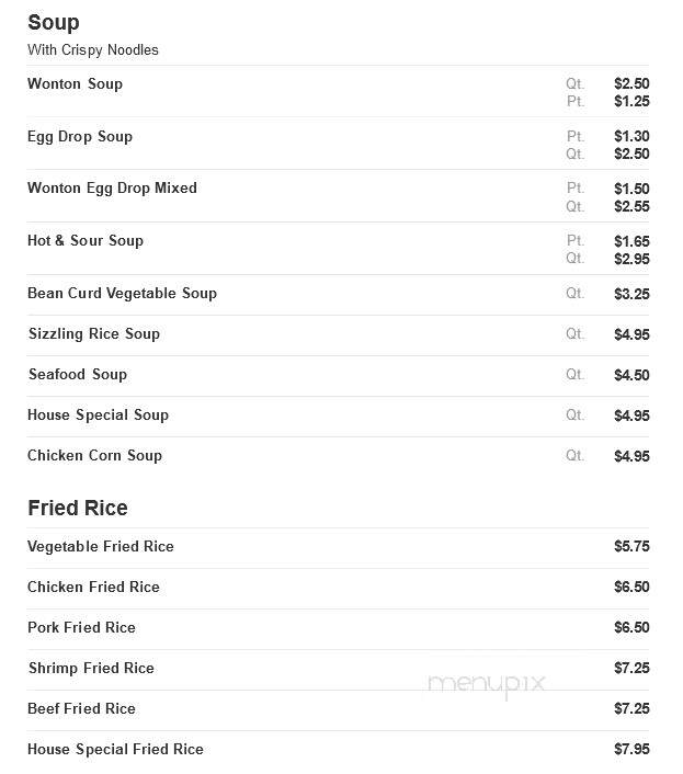 China House - Beloit, KS menu_pic