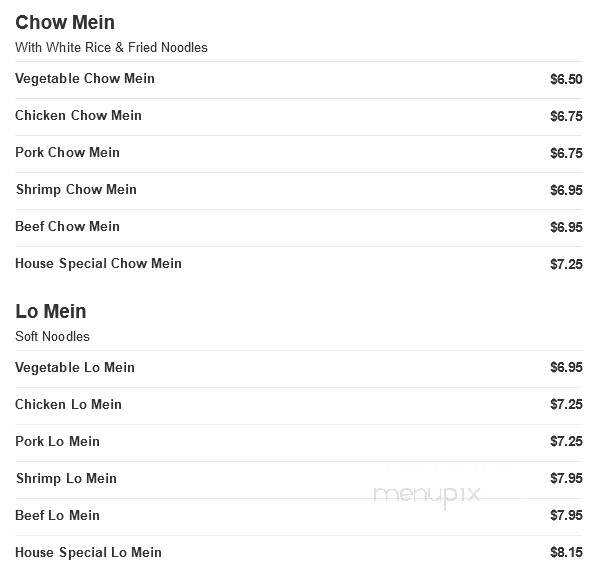 China House - Beloit, KS menu_pic