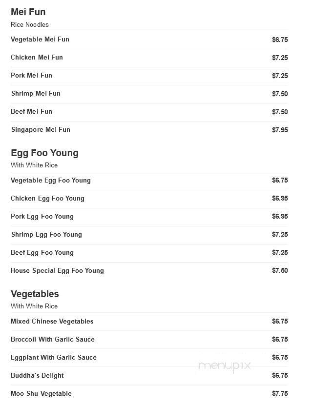 China House - Beloit, KS menu_pic