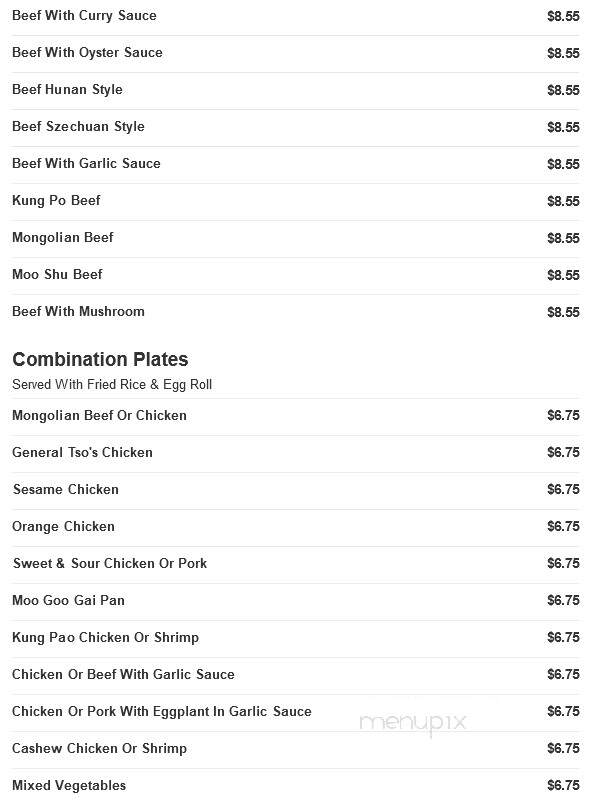 China House - Beloit, KS menu_pic