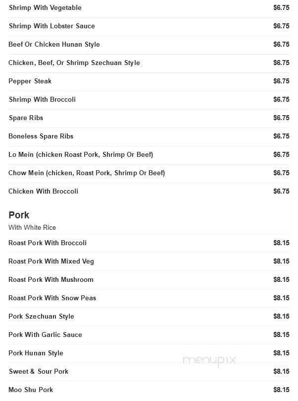 China House - Beloit, KS menu_pic