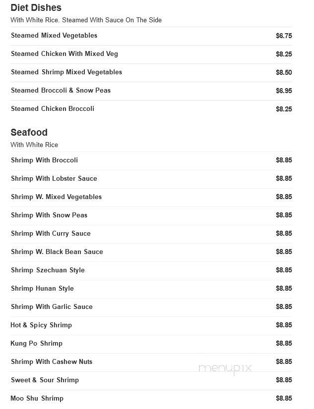 China House - Beloit, KS menu_pic