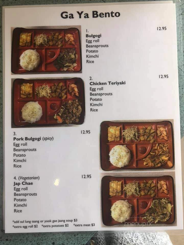 Gaya Korean Restaurant - Edmonton, AB menu_pic