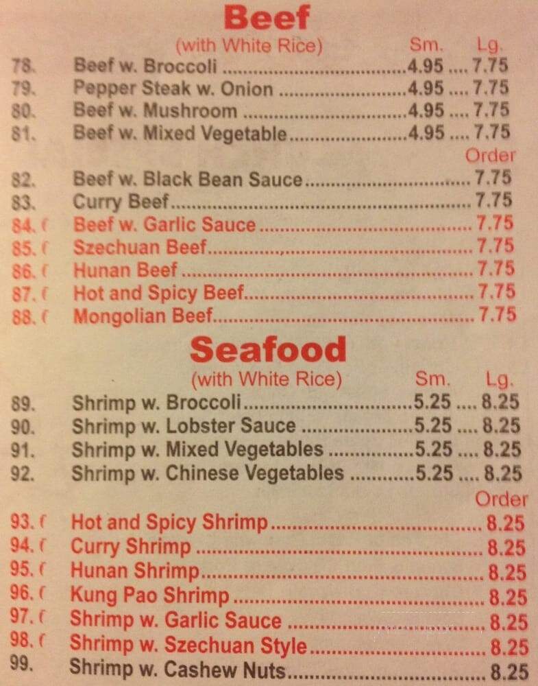 China Kitchen - Ripley, MS menu_pic