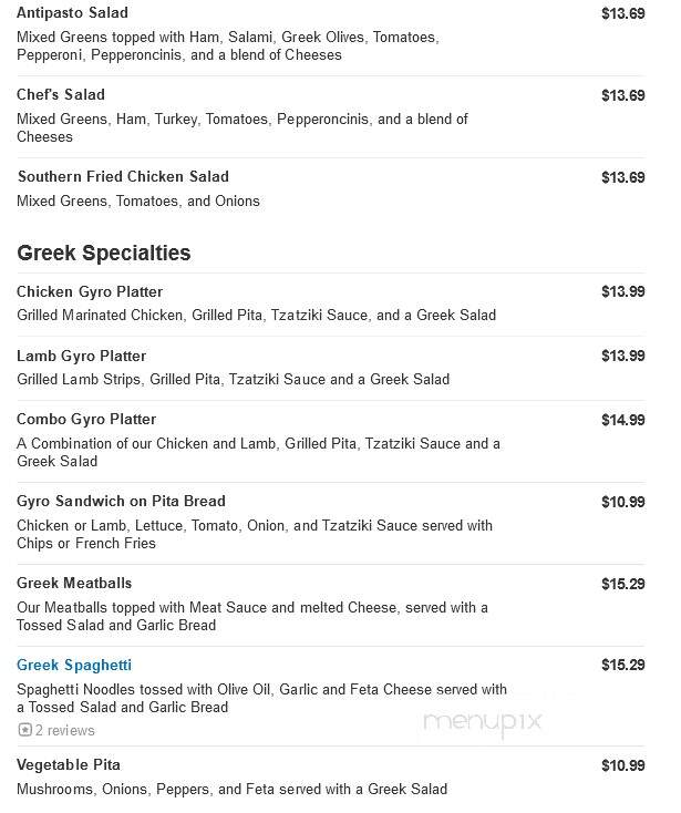 Ranch House Restaurant - Towner, ND menu_pic