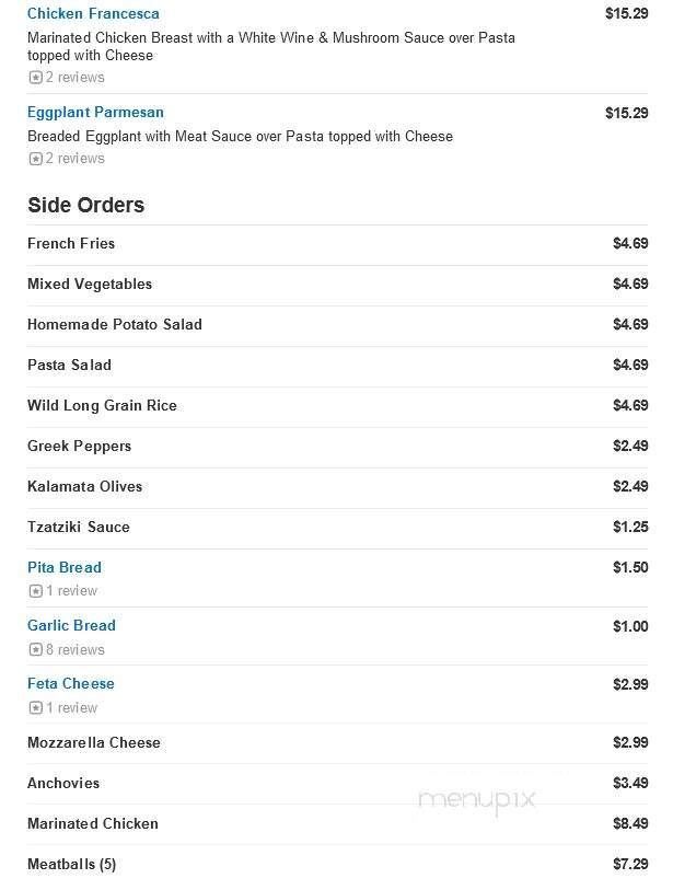 Ranch House Restaurant - Towner, ND menu_pic