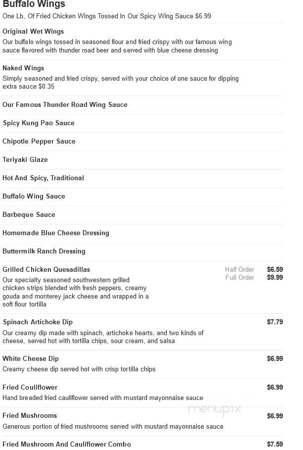 Cumberland Grill - Knoxville, TN menu_pic