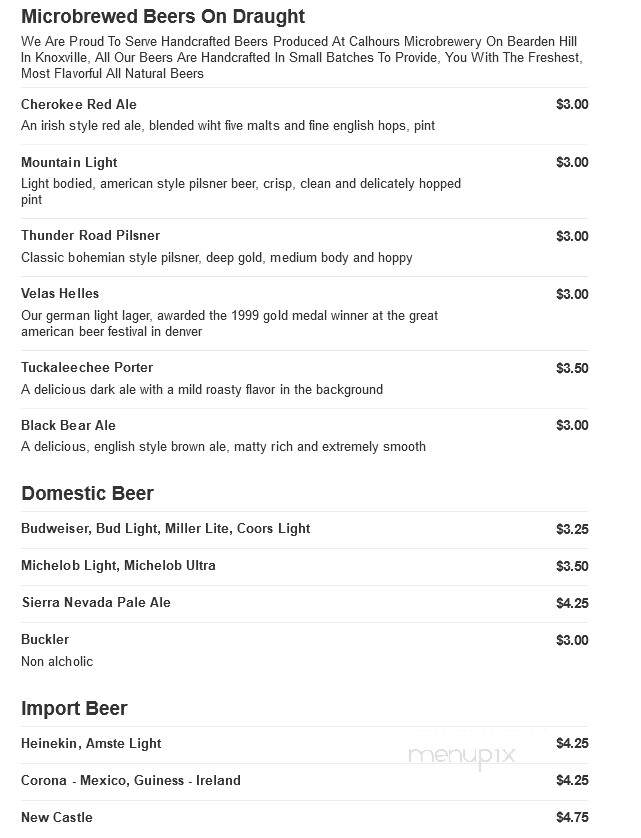 Cumberland Grill - Knoxville, TN menu_pic