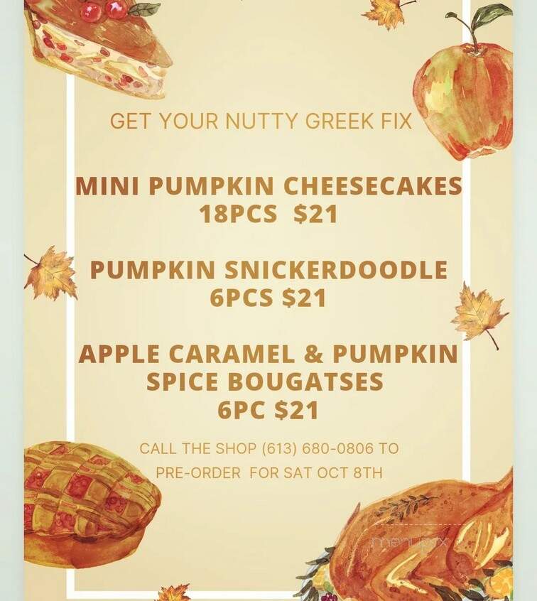 Nutty Greek Bake Shop - Ottawa, ON menu_pic