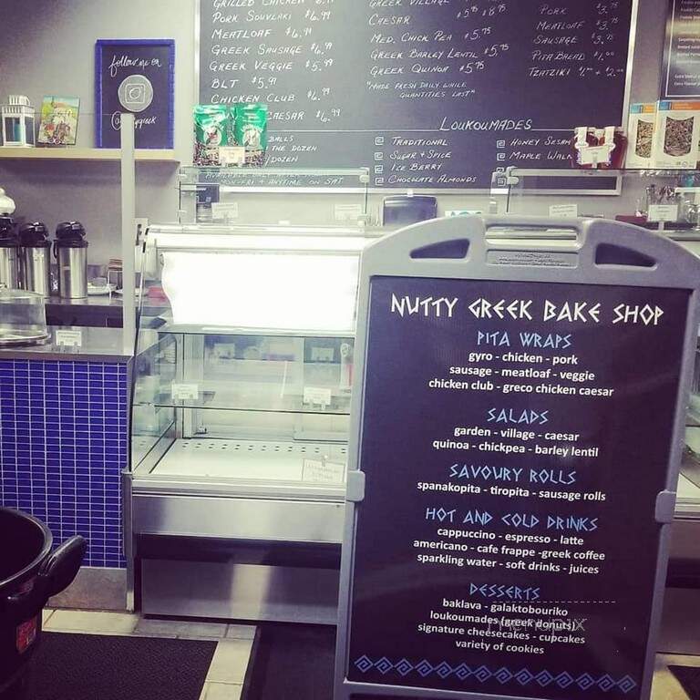 Nutty Greek Bake Shop - Ottawa, ON menu_pic