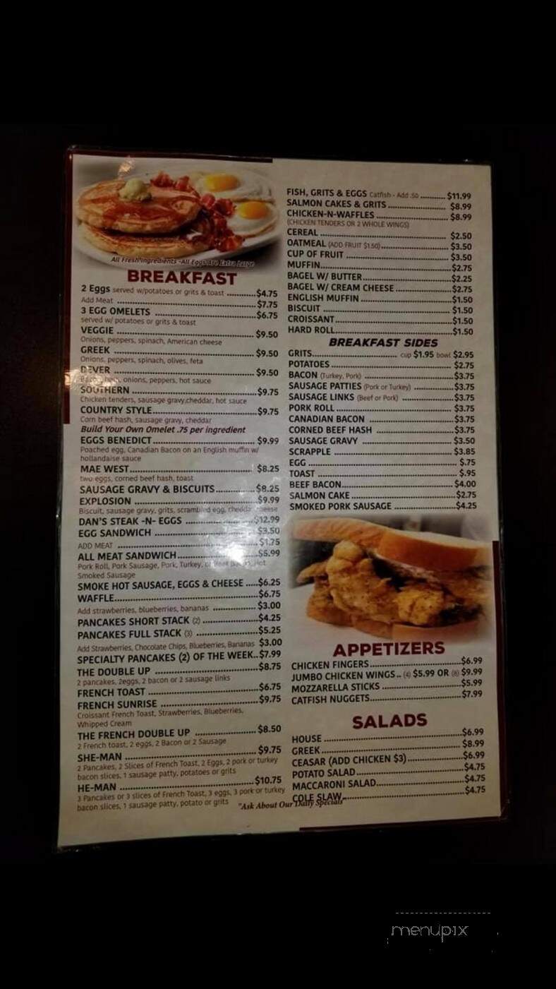 Brewton's Restaurant - Neptune City, NJ menu_pic