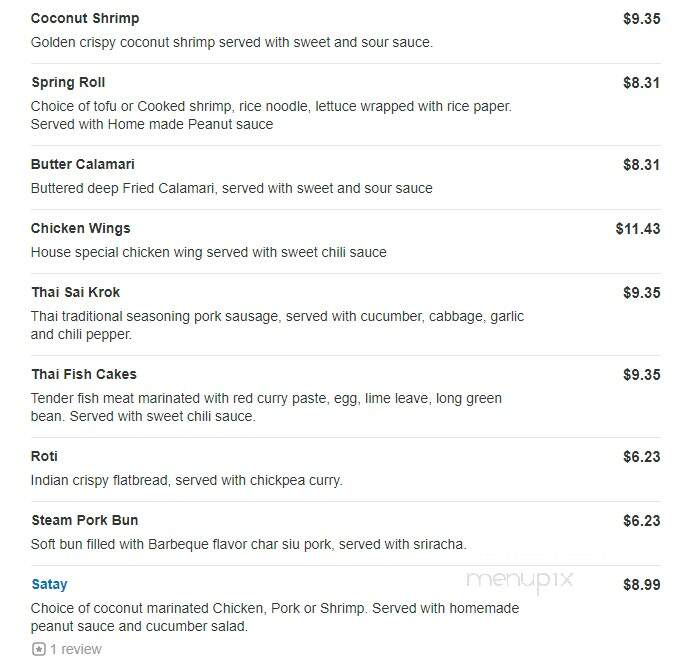Hills To Sea - Ephrata, PA menu_pic