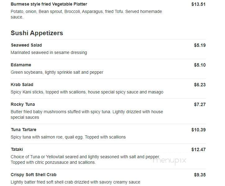 Hills To Sea - Ephrata, PA menu_pic