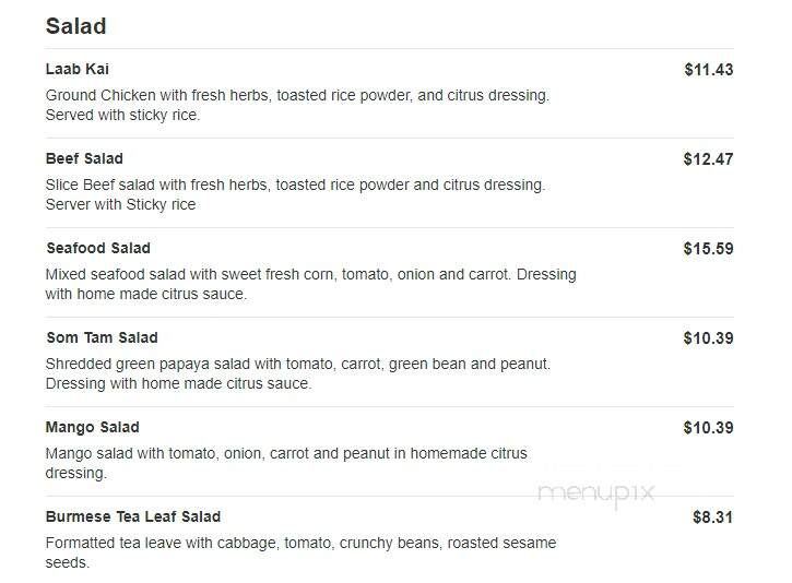 Hills To Sea - Ephrata, PA menu_pic