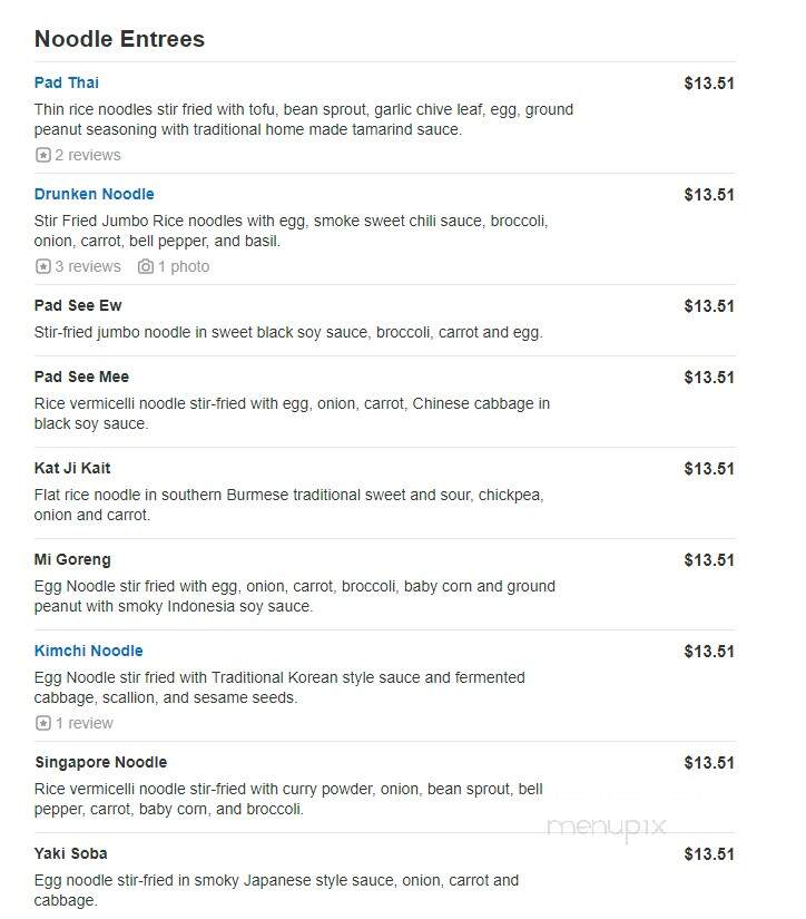 Hills To Sea - Ephrata, PA menu_pic