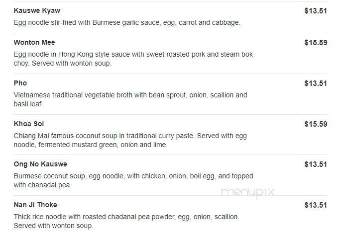 Hills To Sea - Ephrata, PA menu_pic