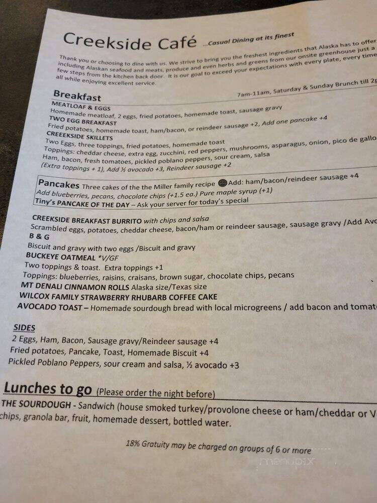 McKinley Creekside Cafe - Denali National Park, AK