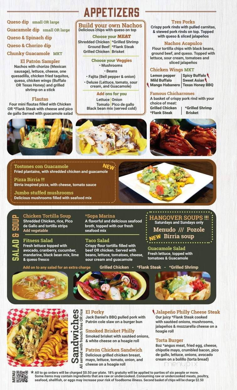 El Patron Mexican Restaurant - Anderson, SC menu_pic