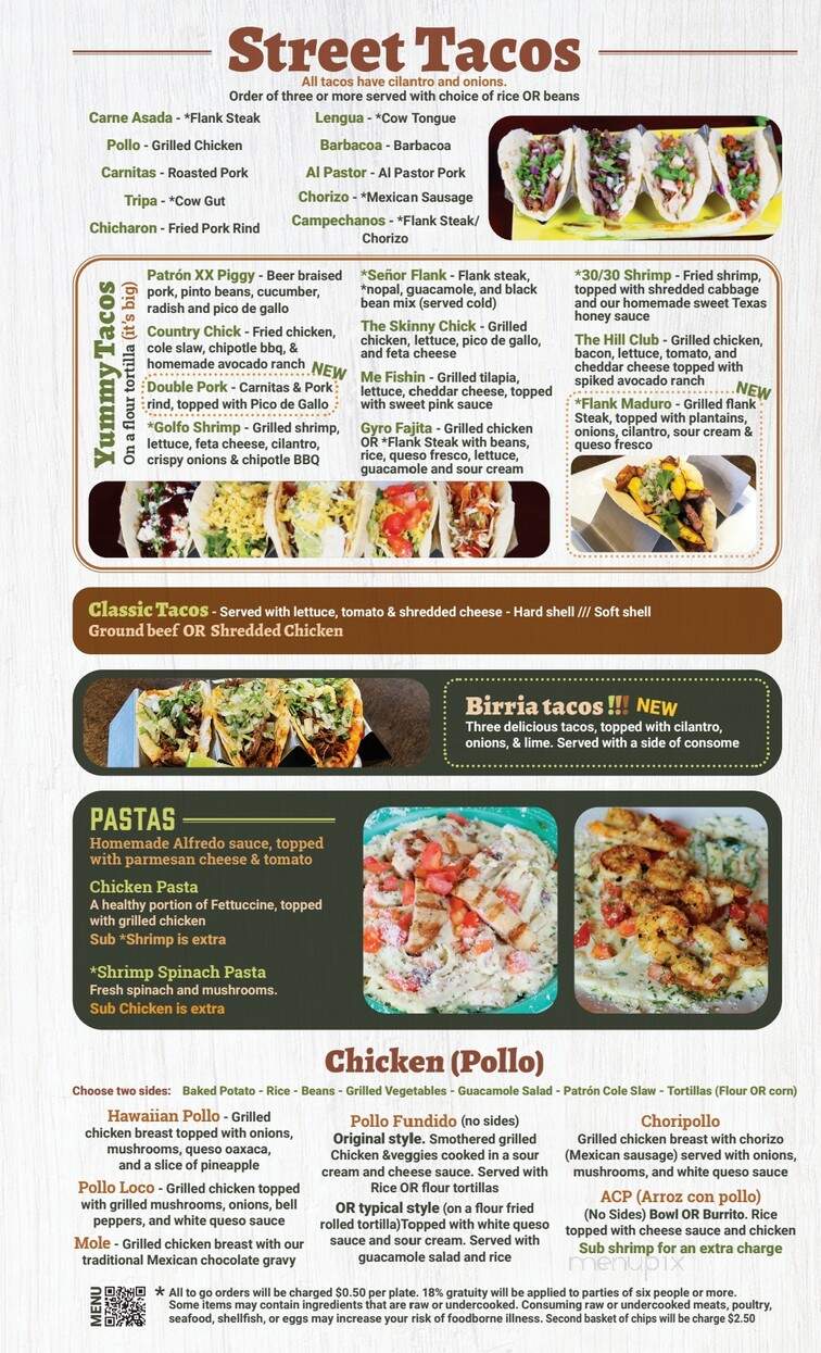 El Patron Mexican Restaurant - Anderson, SC menu_pic
