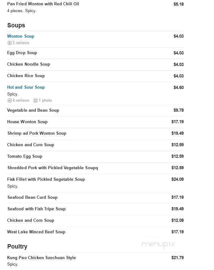 Crownery - Hockessin, DE menu_pic