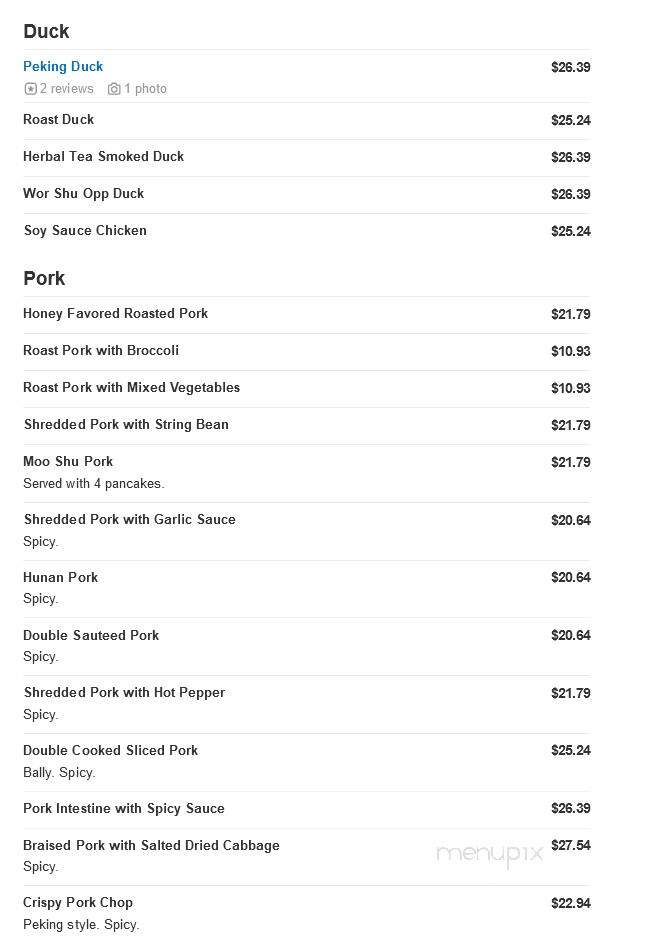 Crownery - Hockessin, DE menu_pic