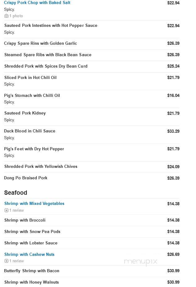 Crownery - Hockessin, DE menu_pic