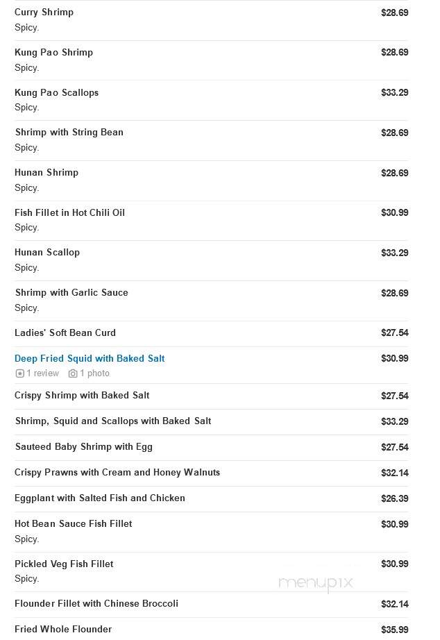 Crownery - Hockessin, DE menu_pic