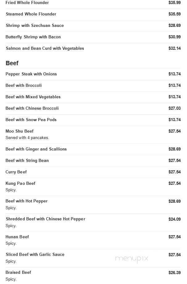 Crownery - Hockessin, DE menu_pic