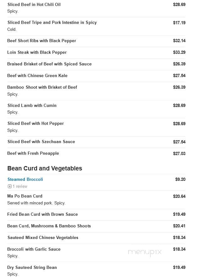 Crownery - Hockessin, DE menu_pic